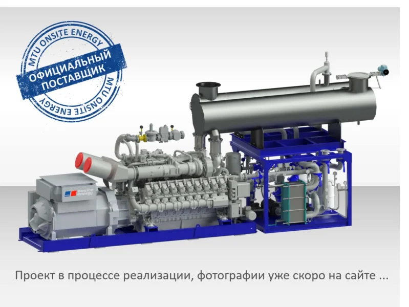 01_Группа_ЭкоНива_-_крупнейший_производитель_сырого_молока_в_Ро